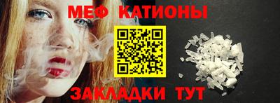 экстази Абакан