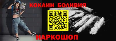 марихуана Азнакаево