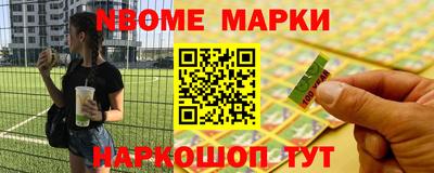 экстази Абакан