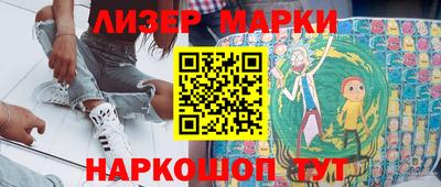 ПСИЛОЦИБИНОВЫЕ ГРИБЫ Абинск