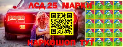 марихуана Азнакаево