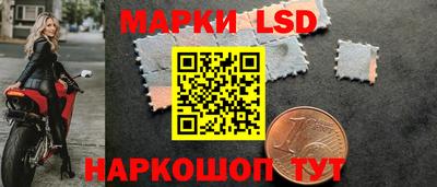 марихуана Азнакаево