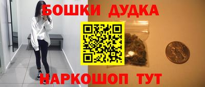 Альфа ПВП Абакан