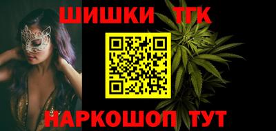 экстази Абакан