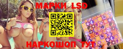 Альфа ПВП Абакан