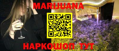 ПСИЛОЦИБИНОВЫЕ ГРИБЫ Абинск