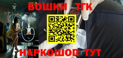 экстази Абакан
