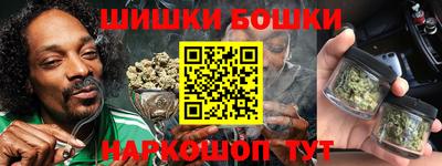 кристаллы Абинск