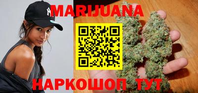 экстази Абакан