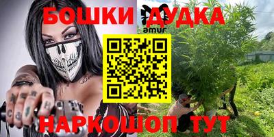 ПСИЛОЦИБИНОВЫЕ ГРИБЫ Абинск