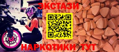 марихуана Азнакаево