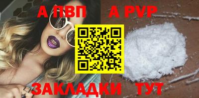 марихуана Азнакаево