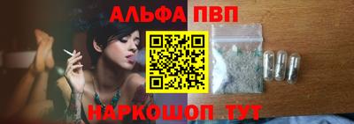 экстази Абакан