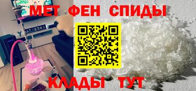 экстази Абакан