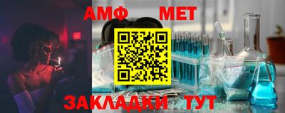 марихуана Азнакаево