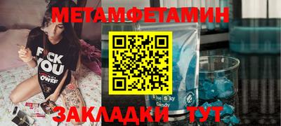 ПСИЛОЦИБИНОВЫЕ ГРИБЫ Абинск