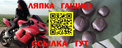марихуана Азнакаево