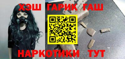 экстази Абакан