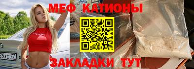 экстази Абакан
