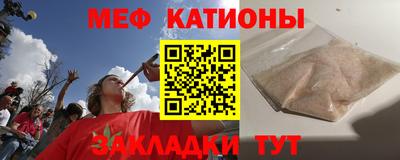 марихуана Азнакаево