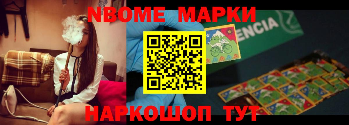 ЛСД экстази ecstasy  ЛСД экстази ecstasy  LSD-25 экстази  Абакан 